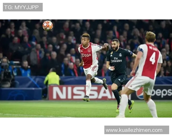 皇马与阿贾克斯巅峰对决360直播屋精彩呈现不容错过