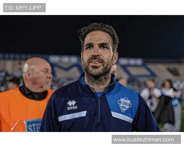 2-0,21岁皇马旧将妙传,38岁法布雷加斯率队12场不败,迫临意甲第一 2-0,21岁皇马旧将妙传,38岁法布雷加斯率队12场不败,迫临意甲第一