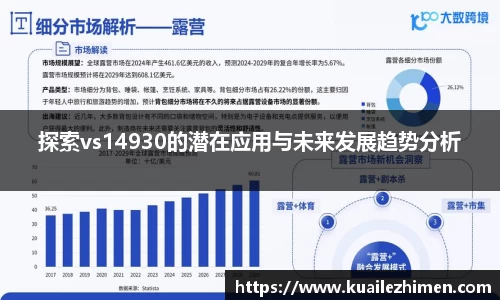 EBET易博官网