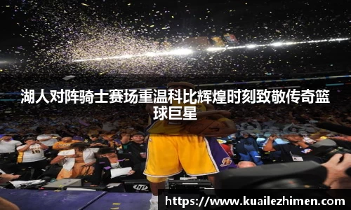 EBET易博官网