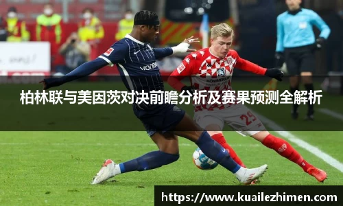 EBET易博官网