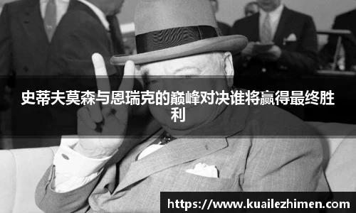 EBET易博APP