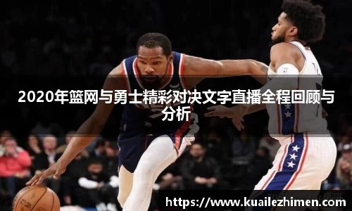 EBET易博官网