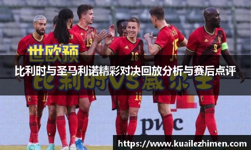 EBET易博APP